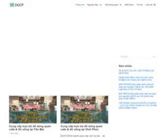 Daigiacaphe.com(Nguyên Liệu & Vật Dụng Quán Cafe) Screenshot