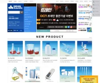 Daihan-Sci.com((주)대한과학) Screenshot