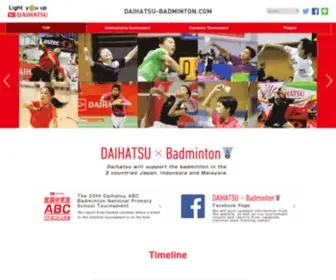 Daihatsu-Badminton.com(Light you up) Screenshot