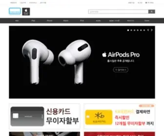 Daihwa.com(대화컴퓨터) Screenshot