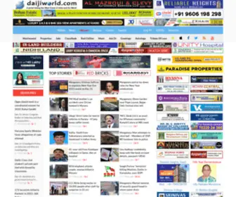 Daijiworld.com(A News portal linking West coast of India and the World) Screenshot
