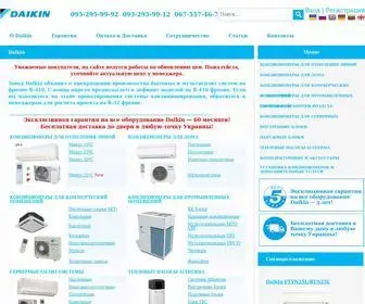 Daikin.kh.ua(Кондиционеры Daikin (Дайкин) Гарантия 10 лет) Screenshot