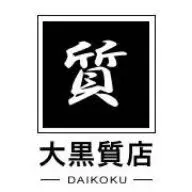 Daikoku78.com Favicon