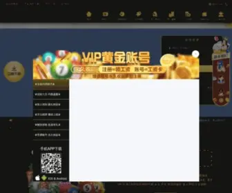 Daikuan024.com(两天前) Screenshot