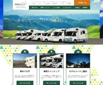Daikyo-Corp.com(福井県福井市、石川県金沢市) Screenshot