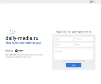 Daily-Media.ru(Daily Media) Screenshot