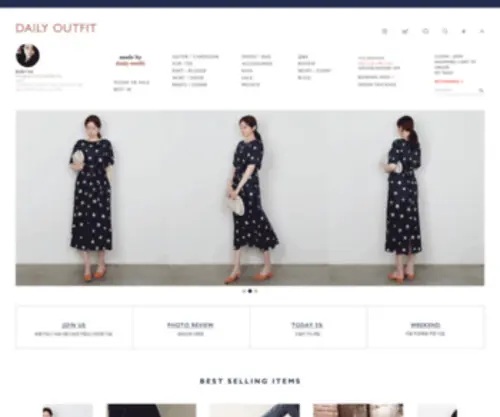 Daily-Outfit.co.kr(Daily Outfit) Screenshot