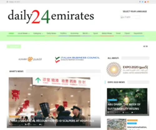 Daily24Emirates.com(Daily 24 Emirates) Screenshot