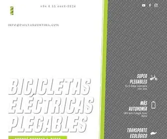 Dailyargentina.com(Tu bicicleta eléctrica plegable) Screenshot