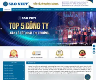 Dailycuacuon.vn(Cửa Cuốn Sao Việt) Screenshot