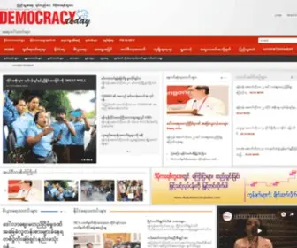 Dailydemocracytoday.com(Dailydemocracytoday) Screenshot