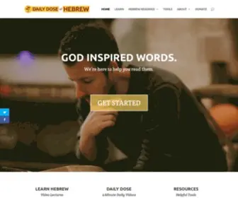 Dailydoseofhebrew.com(Hebrew Video Lessons) Screenshot