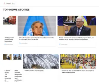 Dailyjournal1.xyz(Russian and world news today) Screenshot