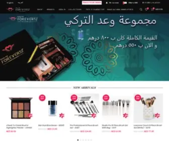 Dailylifeforever52.com(Buy Makeup Online) Screenshot