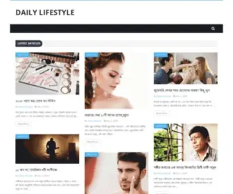 Dailylifestyle.xyz(WordPress) Screenshot