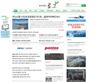 Dailylog.co.kr(데일리로그) Screenshot