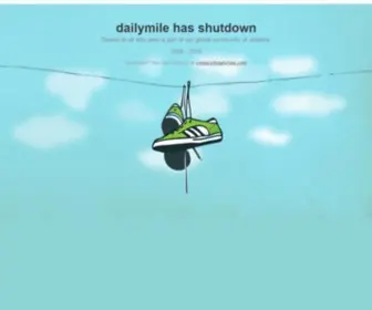 Dailymile.com(Daily mile) Screenshot