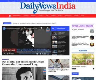 Dailynewsin.com(Dainik Bhaskar Hindi) Screenshot