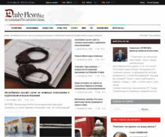 Dailynews.kz(Nginx) Screenshot