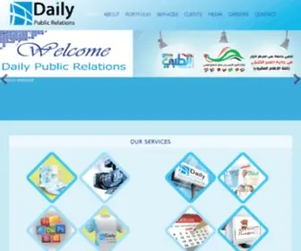 Dailypr-ME.com(Daily Public Relations) Screenshot