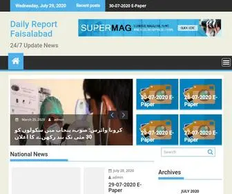 Dailyreport.pk(24/7 Update News) Screenshot