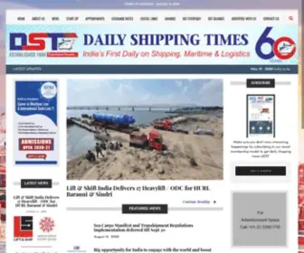 Dailyshippingtimes.com(Daily Shipping Times) Screenshot
