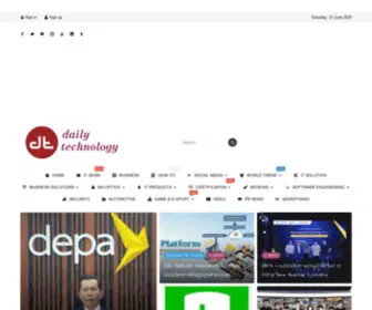 Dailytech.in.th(ข่าวสารด้านไอทีและเทคโนโลยีใกล้ตัว เพื่อชีวิตที่ดีขึ้น) Screenshot