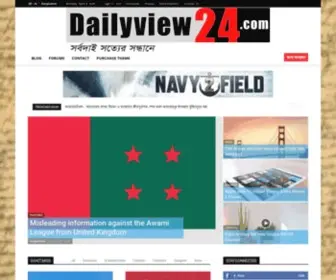 Dailyview24.com(Daily View 24) Screenshot