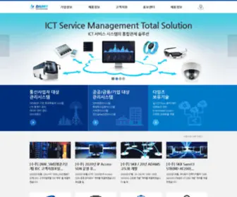 Daims.co.kr(Refresh Page) Screenshot