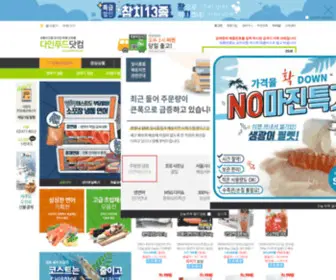 Dainfood.com(다인푸드닷컴) Screenshot