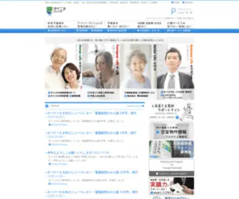 Dainichi.co.jp(新浦安) Screenshot