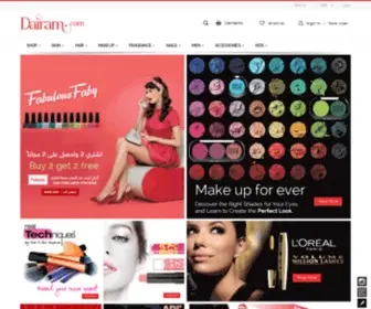 Dairam.com(Largest online store for makeup and beauty products in kuwait) Screenshot
