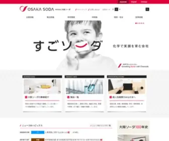 Daiso-CO.com(大阪ソーダ) Screenshot