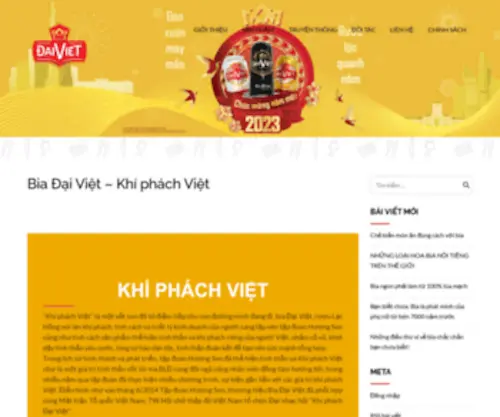 Daivietbeer.com.vn(Bia Đại Việt) Screenshot