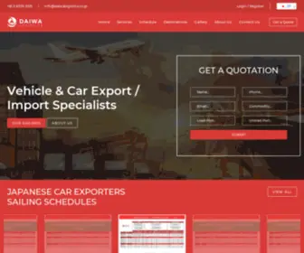 Daiwalogistics.co.jp(Japanese Car Exporters) Screenshot