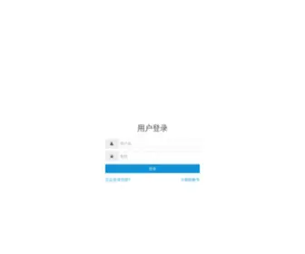 Daixiala.com(代下啦) Screenshot