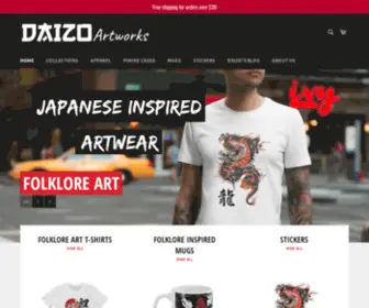 Daizoartworks.com(Daizo Artworks) Screenshot