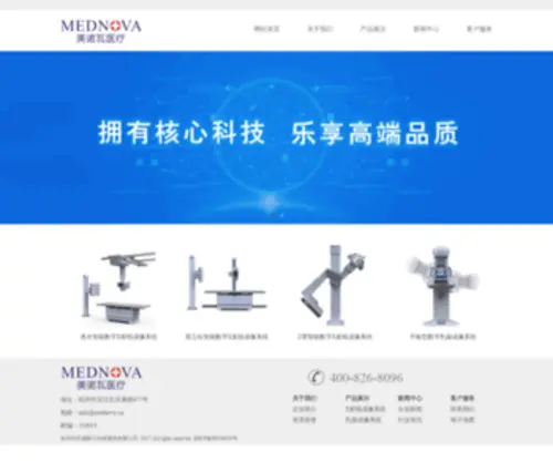 Dajifeed.com(微生态制剂) Screenshot