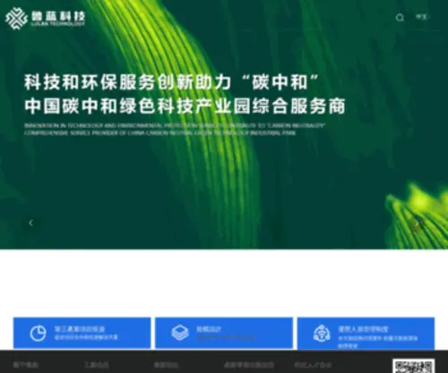 DajMan.com(2020注册秒送37体验金网站) Screenshot