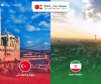 Dakairanmasasi.com(T.C. Doğu Anadolu Kalkınma Ajansı DAKA İran Masası) Screenshot