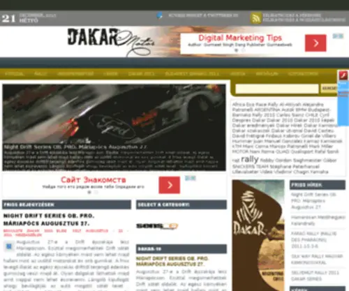 Dakarmotor.hu(Dakar 2011) Screenshot