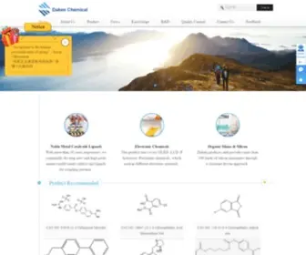 Dakentech.com(Daken Chemical Limited) Screenshot