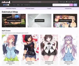 Dakimakuri.com(Shop) Screenshot