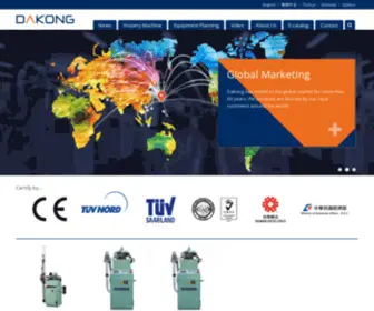 Dakong.com(Da Kong Enterprise Co) Screenshot