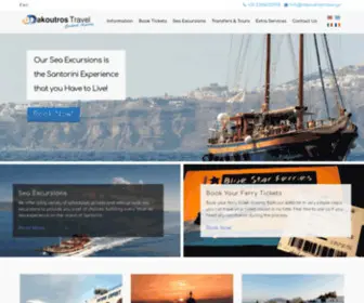 Dakoutrostravel.gr(Santorini Travel Agencies. Dakoutros Travel Agency Santorini) Screenshot