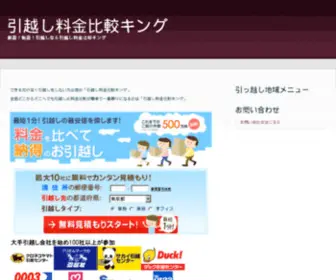 Dakovlogodesign.com(Dakovlogodesign) Screenshot