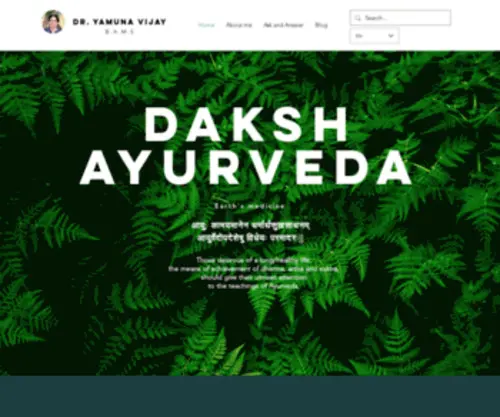 Dakshayurveda.org(Daksh Ayurveda) Screenshot