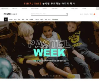 Daksshirt.com(파스텔몰) Screenshot