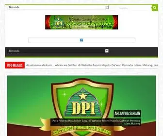 Dakwahpemudaislam.org(Dakwah Pemuda Islam) Screenshot