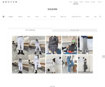 Dal-Som.com(달솜) Screenshot